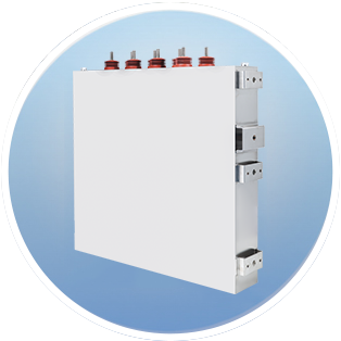 DC Link Capacitor