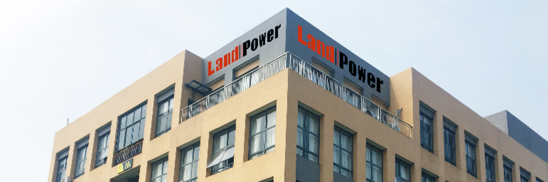 Wuhan LandPower Co., Ltd