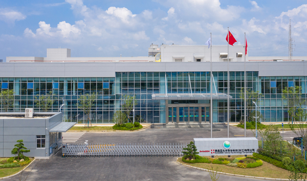 Sunking Pacific Semiconductors Technology (Zhejiang) Co.,Ltd