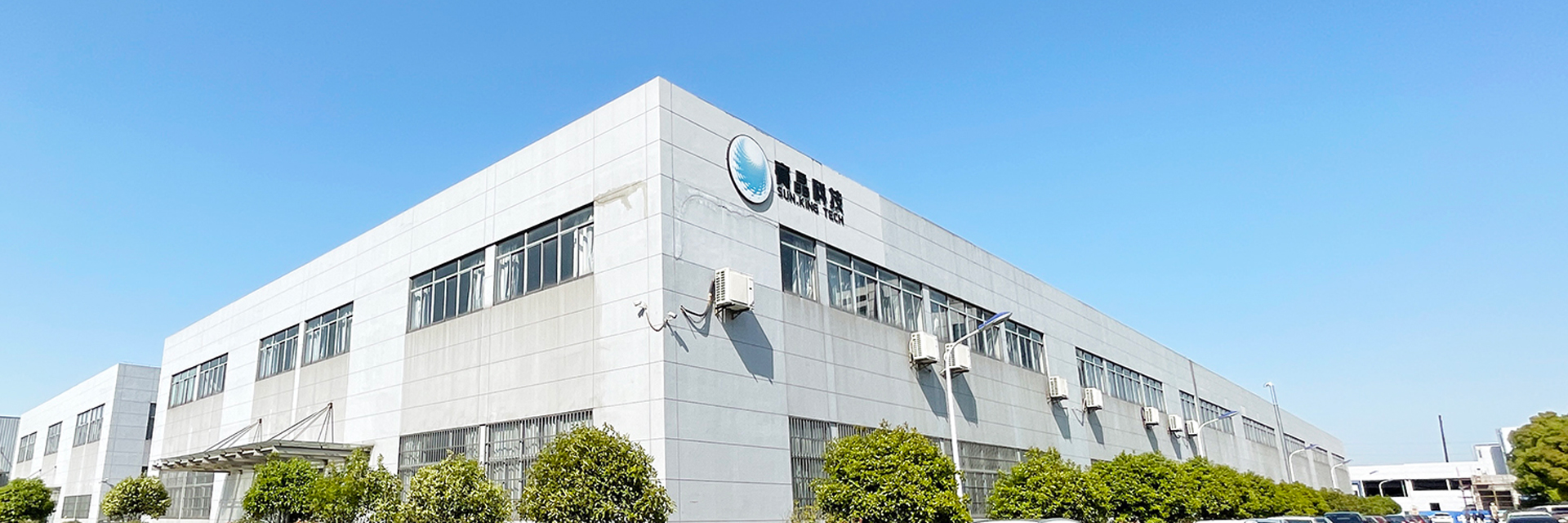 Zhejiang Sine Power Technology Co., Ltd.