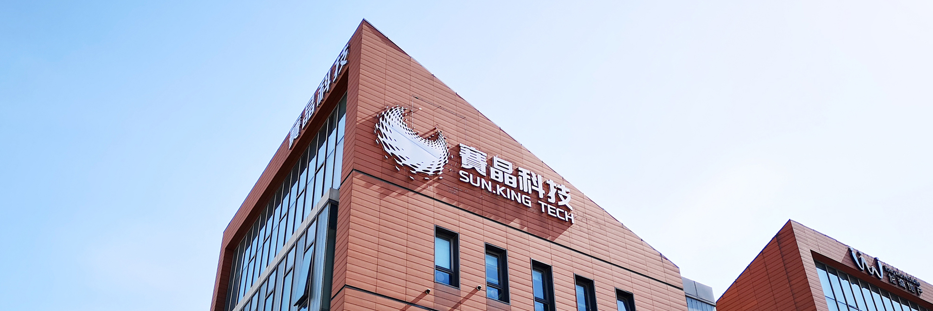 Beijing Sunking Power Electronics Technology Co., Ltd