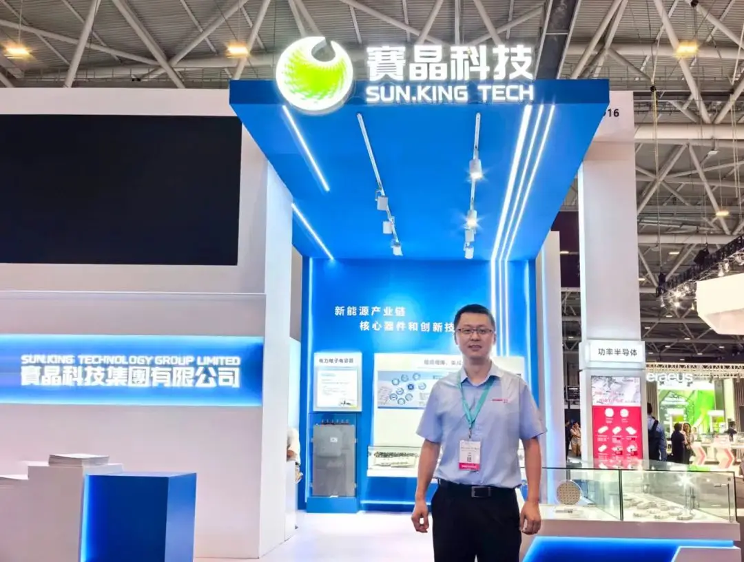 Persisting in the forefront of technology! SUN.KING Semiconductor breaks through the roll and produces "cores"