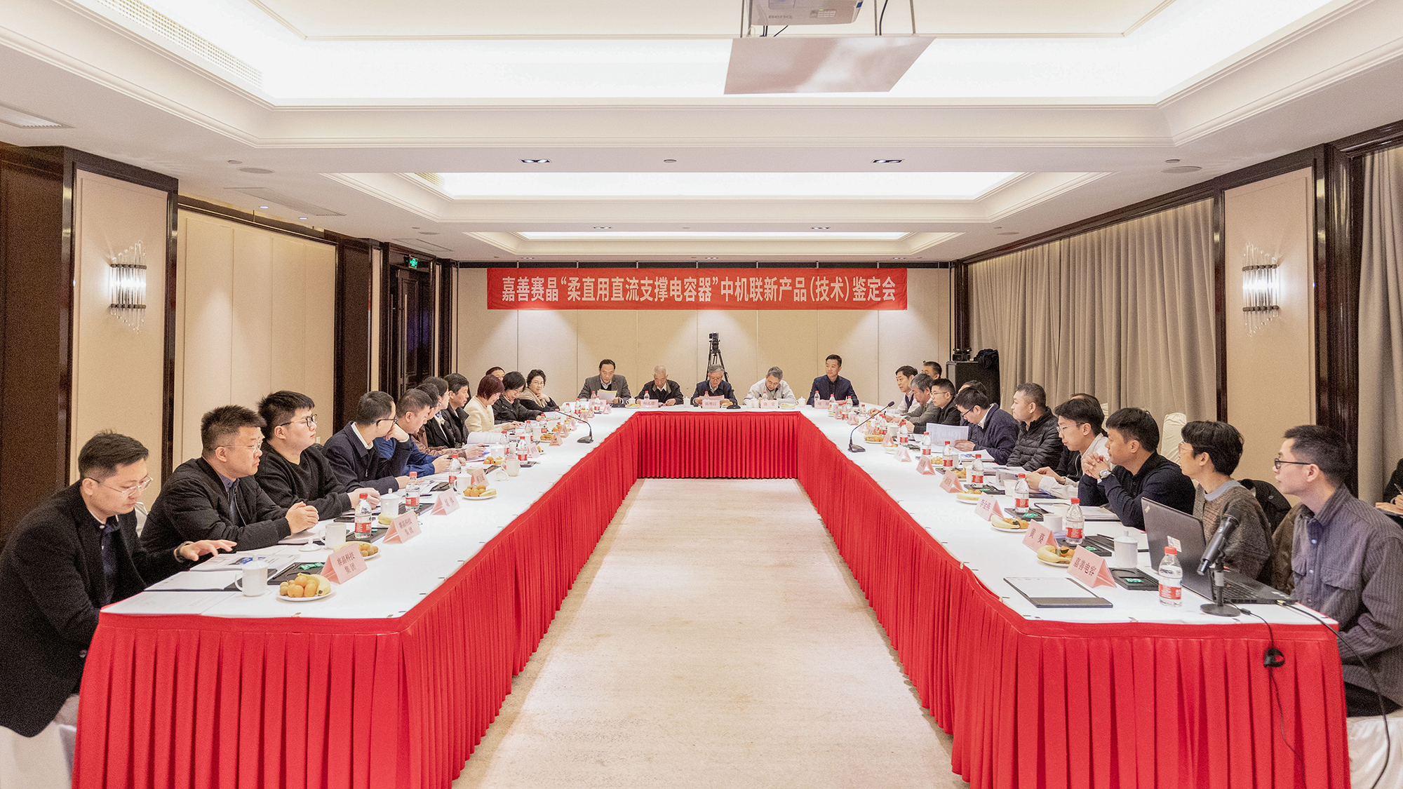 China Electric Power News: Another good news! Another core equipment of flexible DC transmission project has been localized