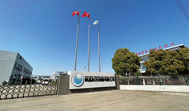 Zhejiang Jiashan Keneng Electric Power Equipment Co., Ltd.