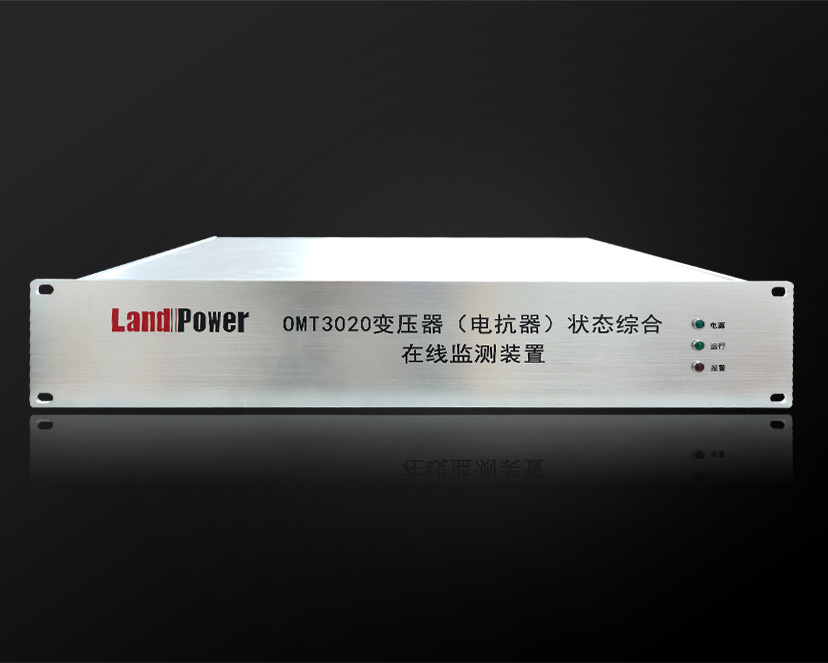 OMT3020 - Transformer Partial Discharge Online Monitoring Device