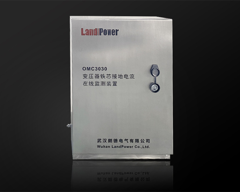 OMC3030 Transformer Core Online Monitoring Device