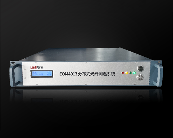 EOM4013 Distributed Fiber Optic Temperature Measurement System