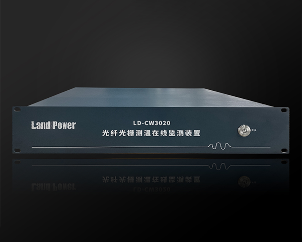 LD-CW3020 Fiber Bragg Grating Online Temperature Measurement Device