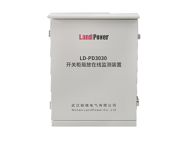 LD-PD3030 Switchgear Partial Discharge Online Monitoring Device