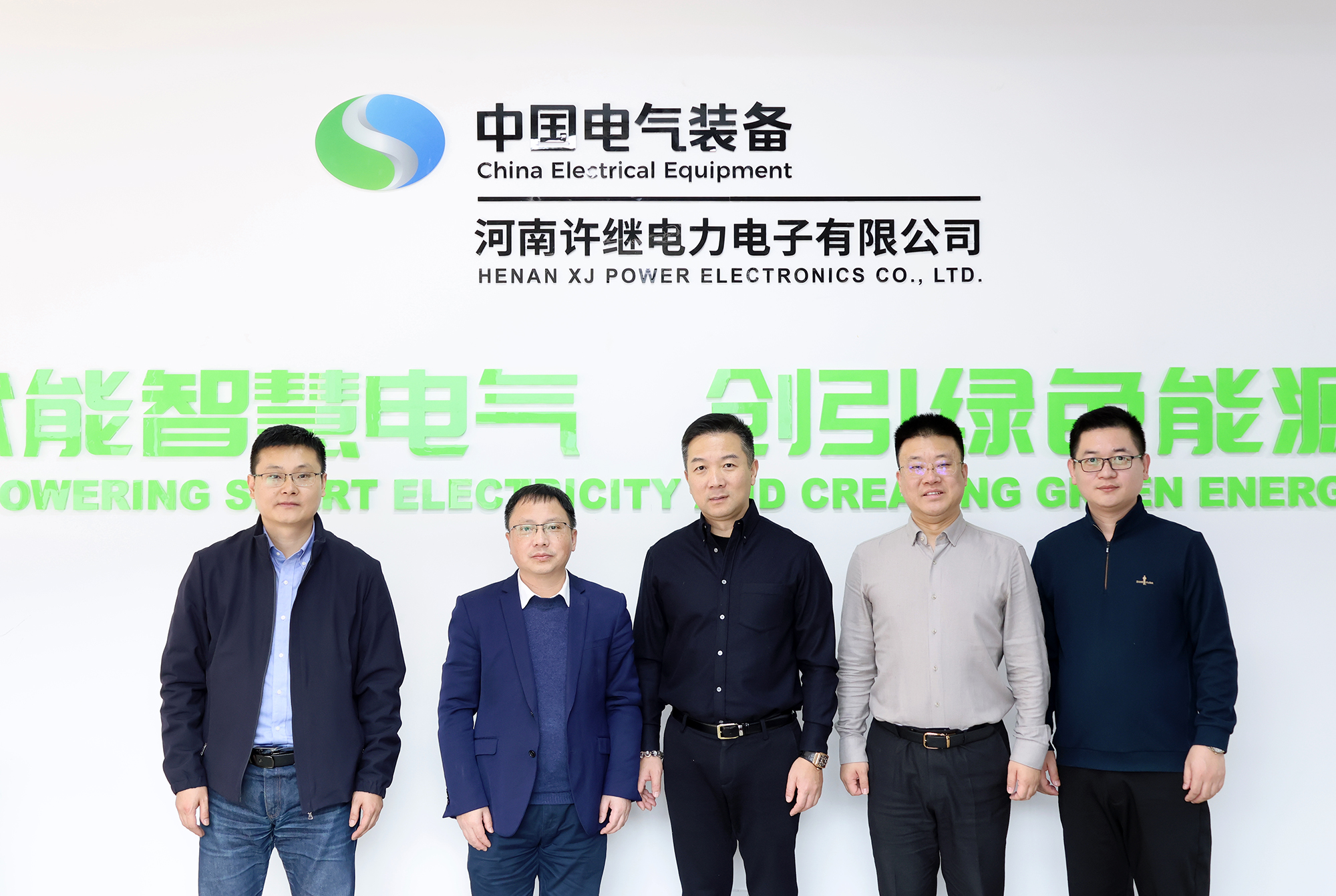 SUN.KING Semiconductor and XJ Power Electronics signed a letter of intent for cooperation