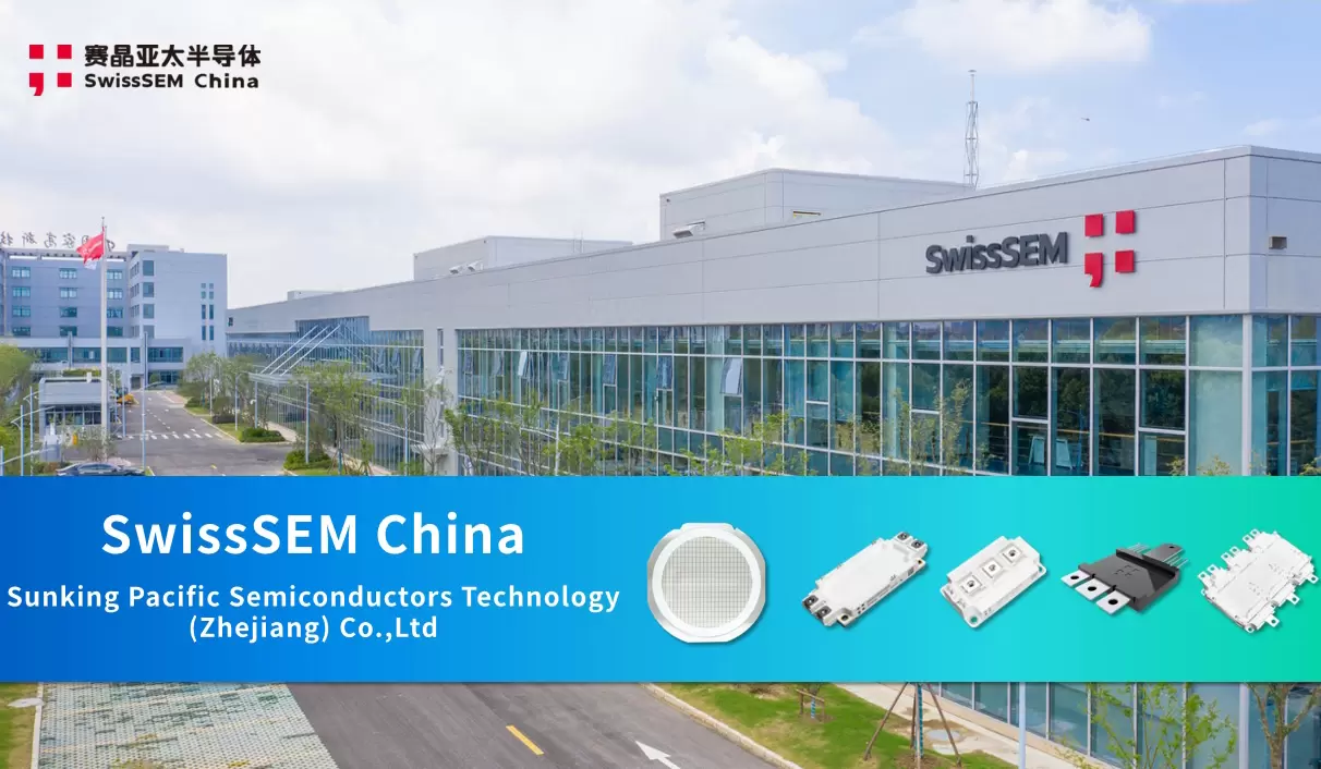 Understanding Packaged IGBT Modules: Key Features and Benefits