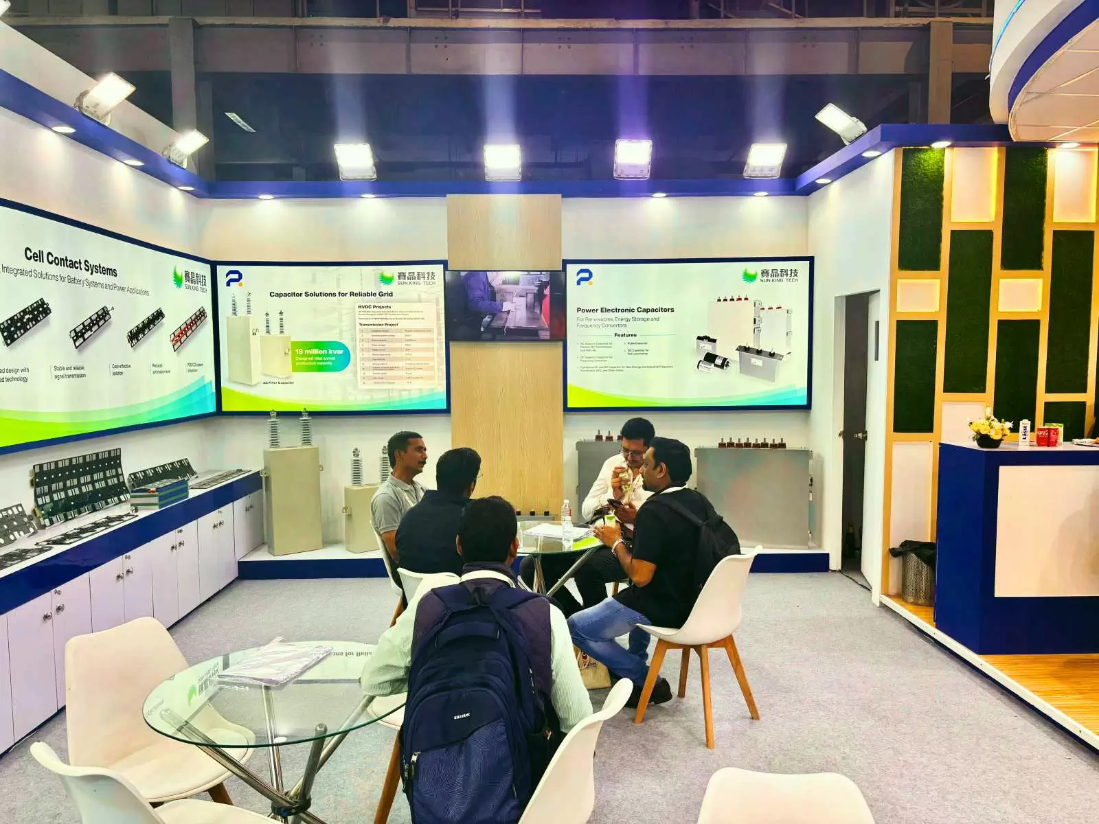ELECRAMA 2025