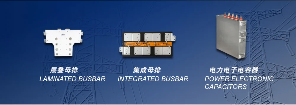 power electronic device