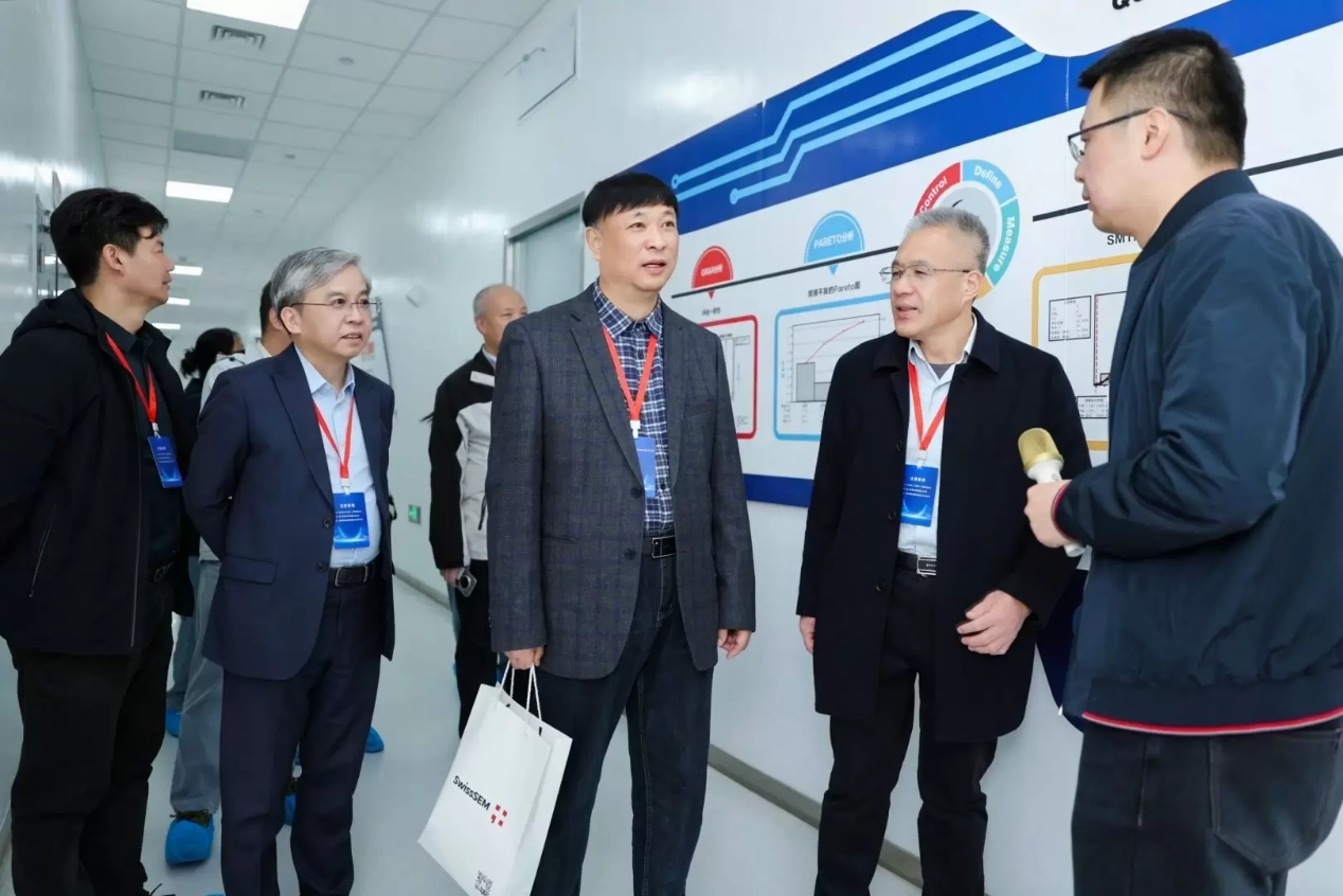 2025 New Energy Power Conversion Technology Forum & SwissSem China Site Visit