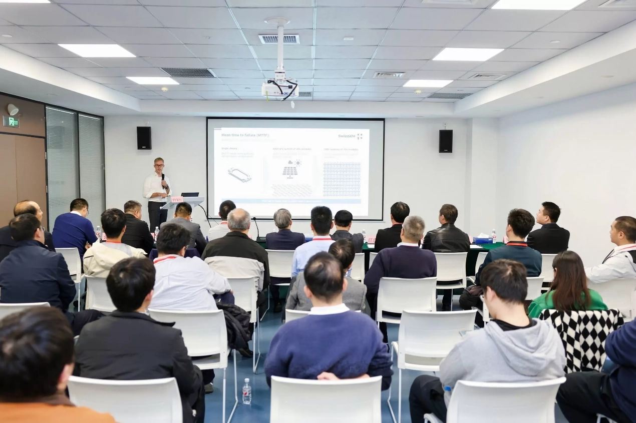 2025 New Energy Power Conversion Technology Forum & SwissSem China Site Visit