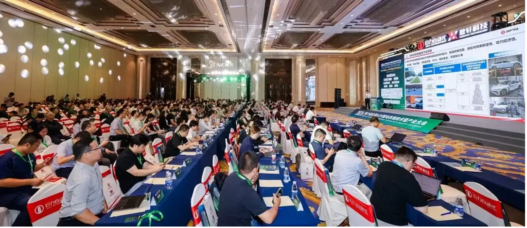 New Energy Vehicle Track | SwissSem China Attends the 6th Global xEV Drive Conference
