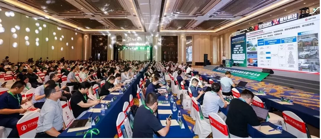 New Energy Vehicle Track | SwissSem China Attends the 6th Global xEV Drive Conference