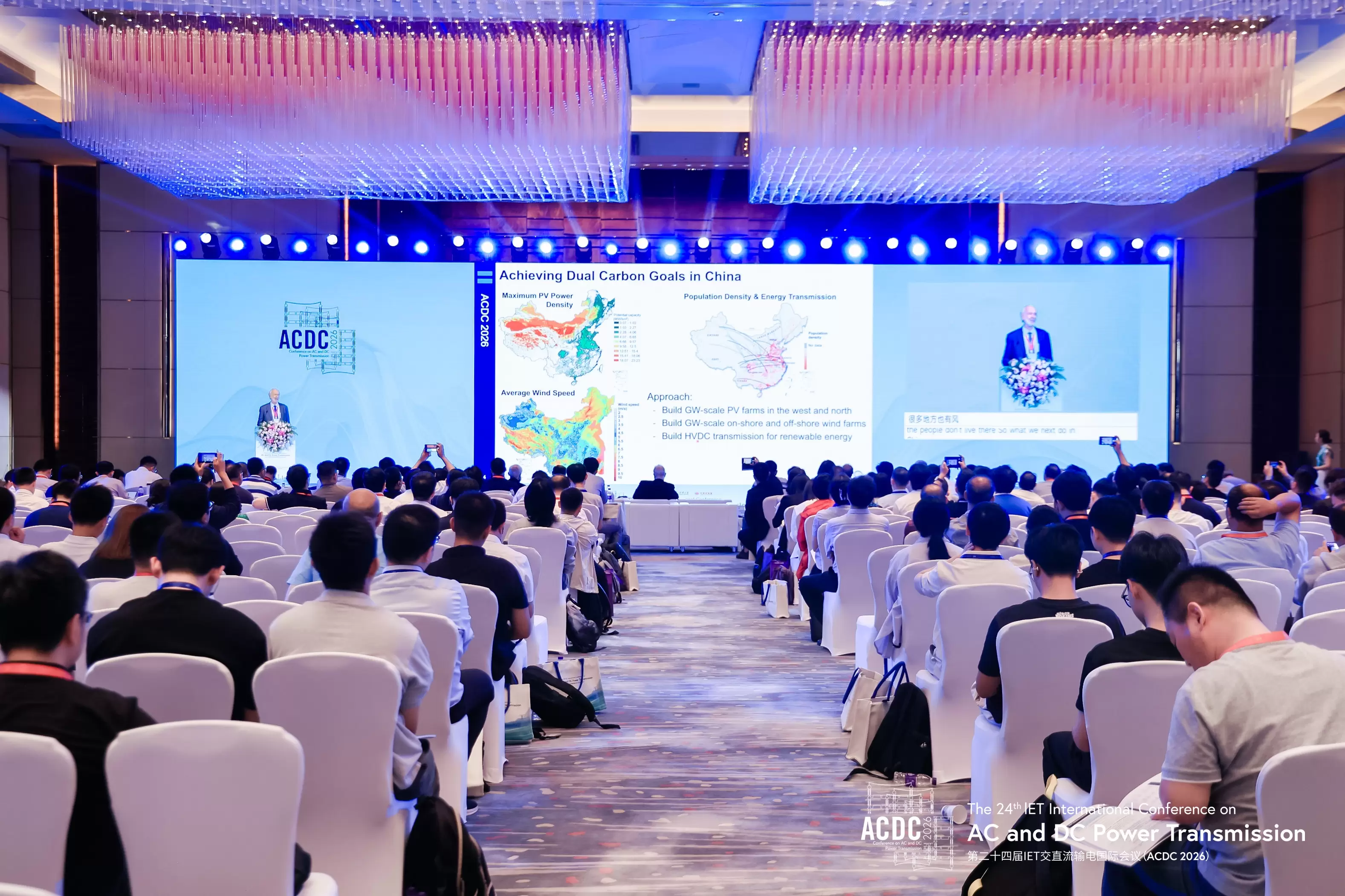 SUNKING.TECH. Shines at ACDC 2026, Empowers Innovative Upgrade of New Power Systems
