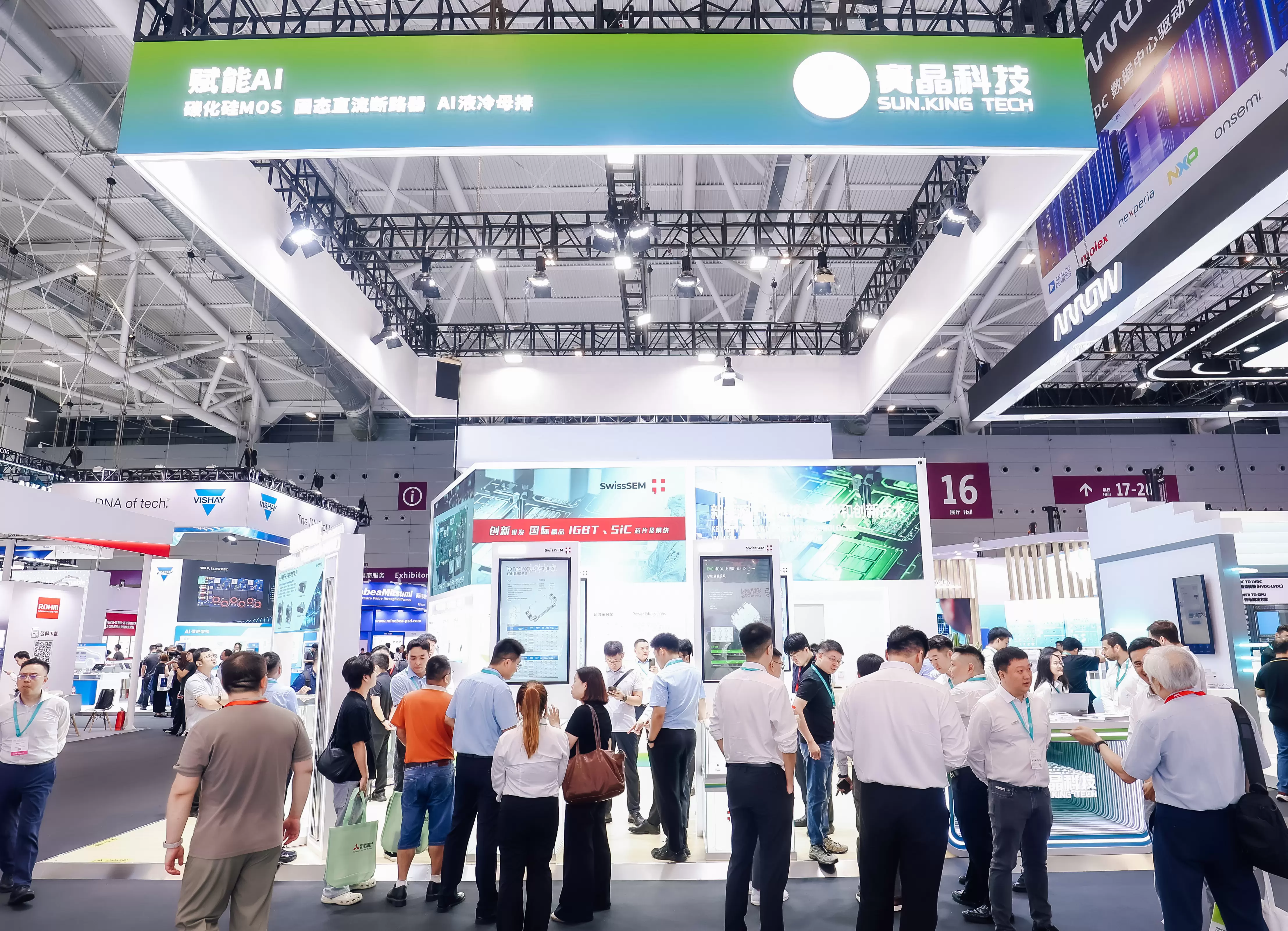 Empowering AI | SUNKING.TECH Showcases Core AIDC Power Solutions at PCIM Asia 2026