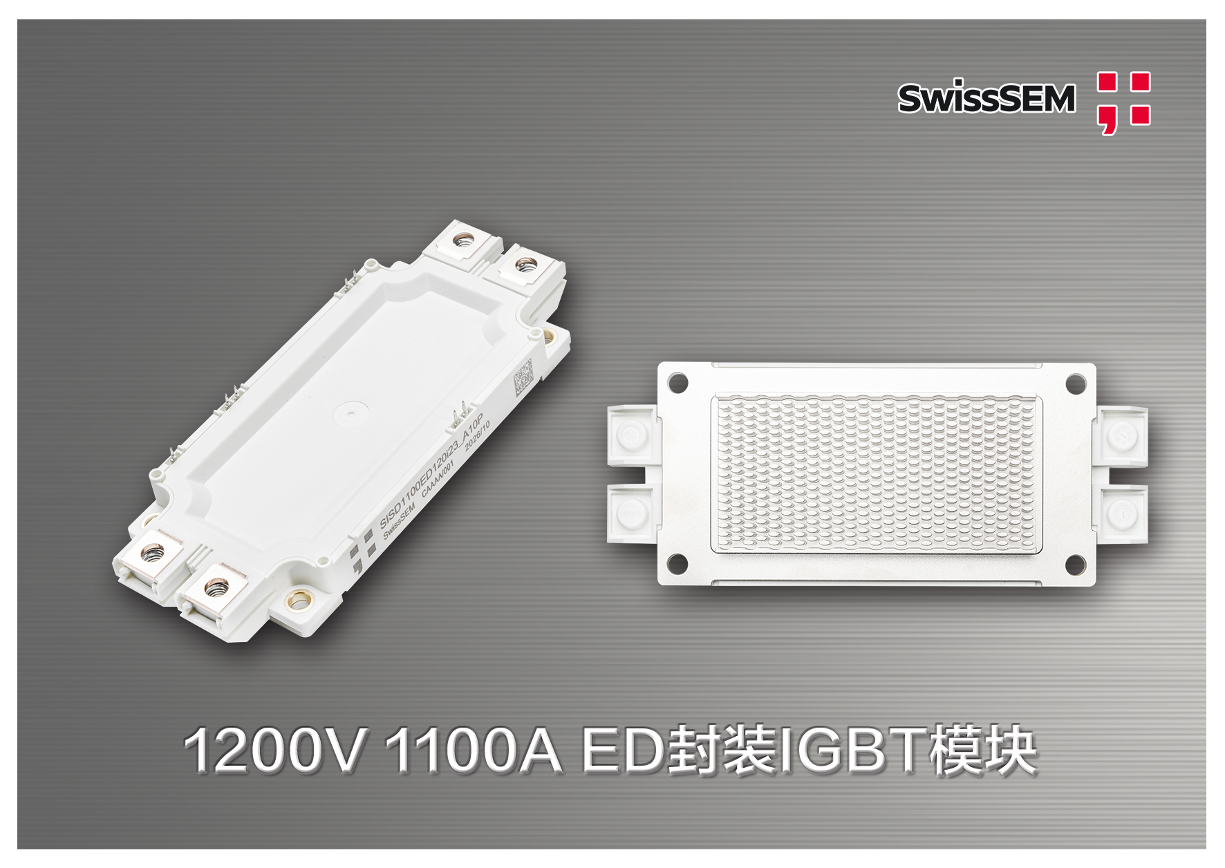 New Product Release | 1200V 1000A/1100A ED‑Package IGBT Modules